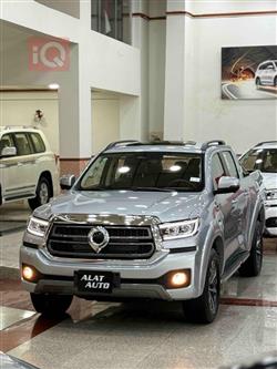 باور دبل كاب